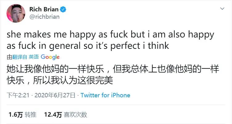 richbrian说唱新世代,为啥richbrian长得不像外国人