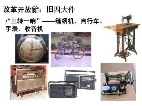 时光一逝永不回往事只能回味抖音,时光一逝永不回往事只能回味梁红