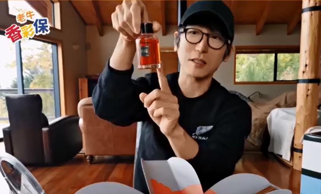 「老牛种草」新西兰好物，怪但好用