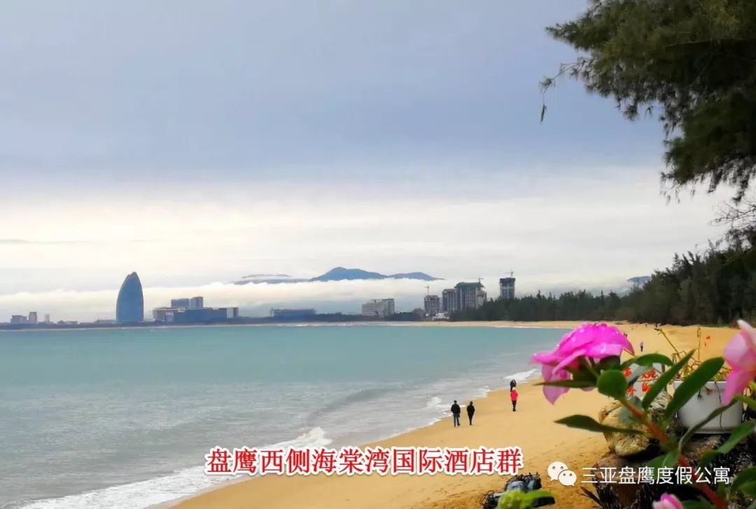 三亚过冬养老公寓哪家最好,海南三亚过冬包吃住的老年公寓