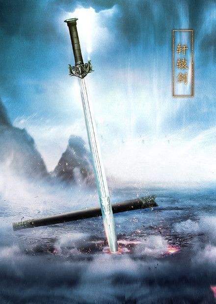 诛仙大梵般若功法排第几,诛仙最强十大功法