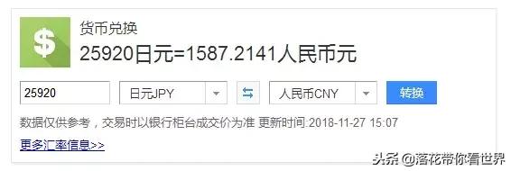 iphonexr,iphonexr和iphone11哪个值得入手