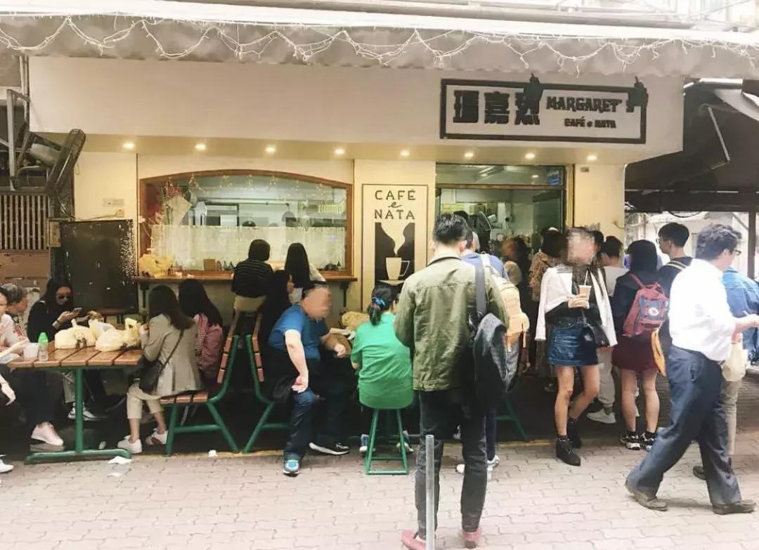 葡式蛋挞配方卖给肯德基,肯德基蛋挞配方澳门