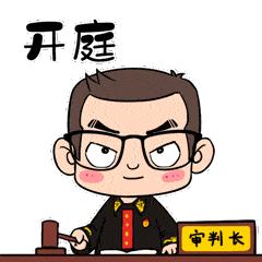 整皮獭兔毛内胆大衣,獭兔皮大衣