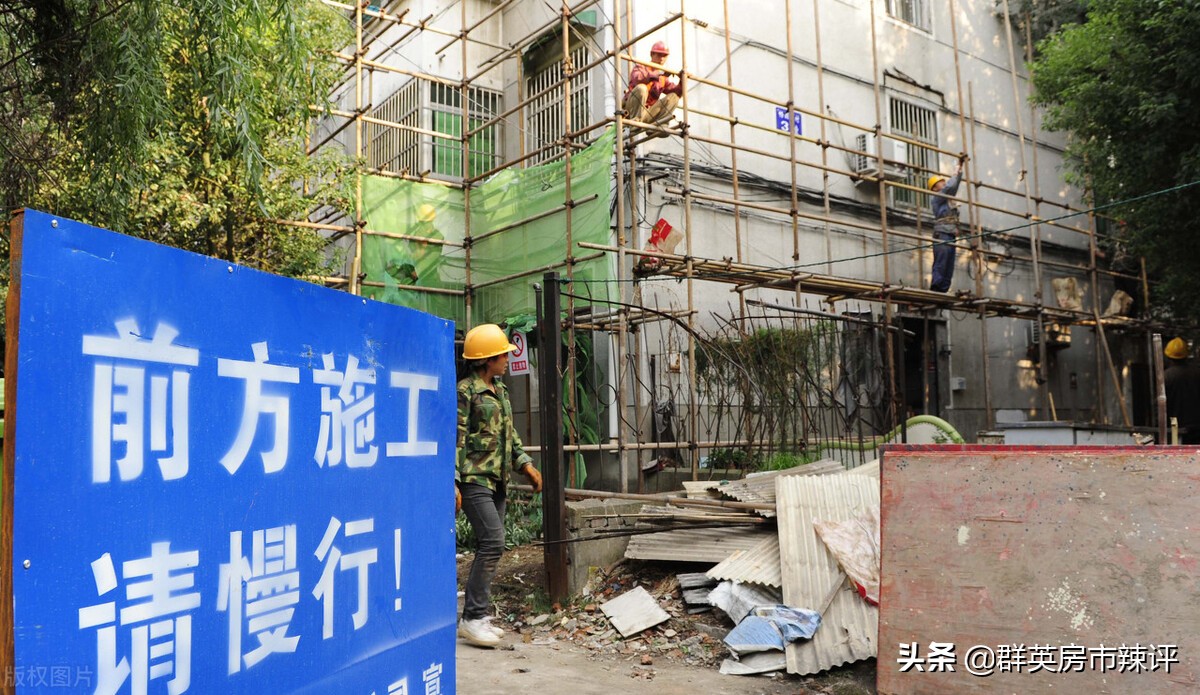 高层住宅老化问题如何解决,高层住宅未来怎么解决老化