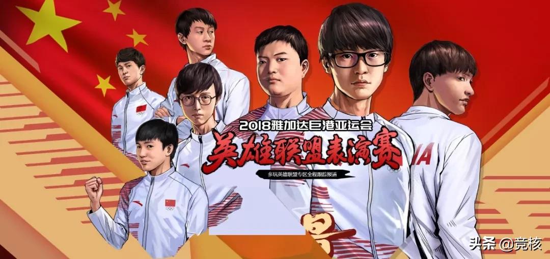 腾讯网易篮球游戏,网易腾讯足球手游大战