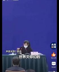 钟南山害怕的事情正在全世界上演！为什么中国的作业抄不了？