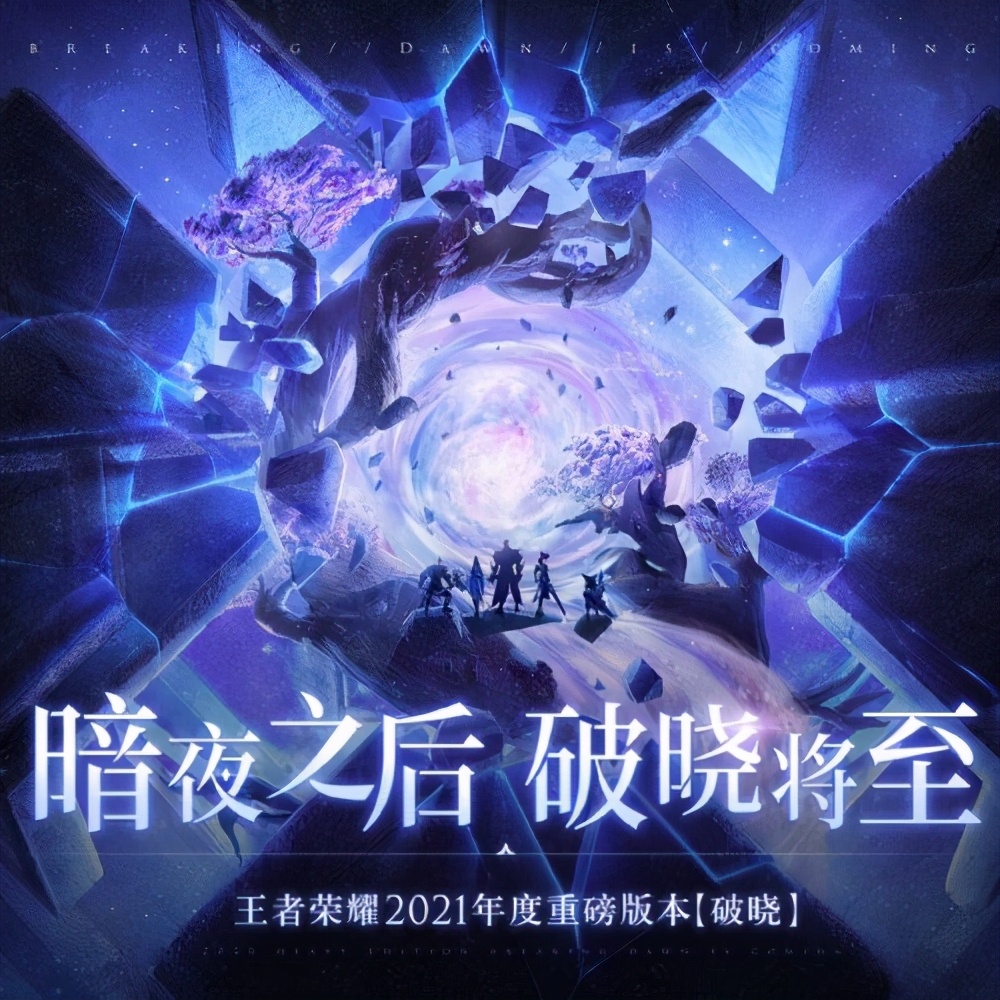 为什么游戏适合一起玩,一起玩游戏不好吗