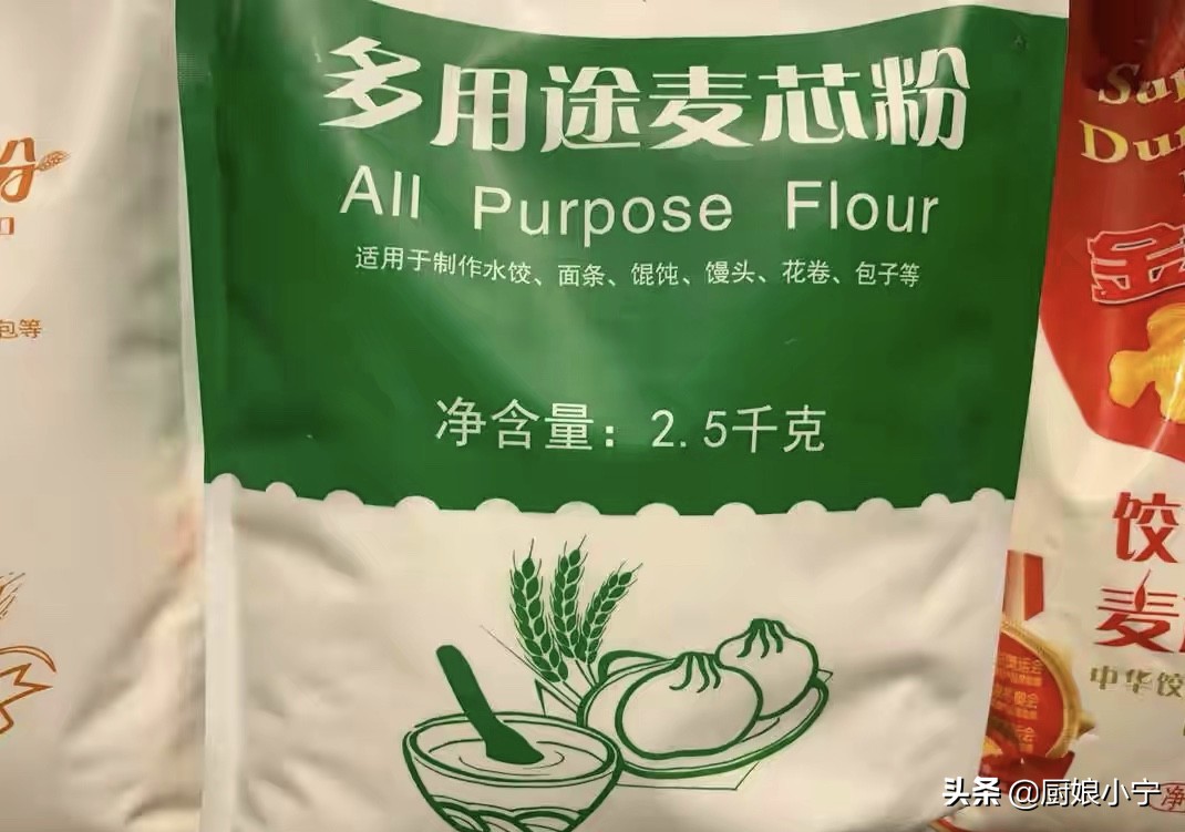 蒸馒头用的一般面粉可以做面包吗,蒸馒头的普通面粉能不能做面包