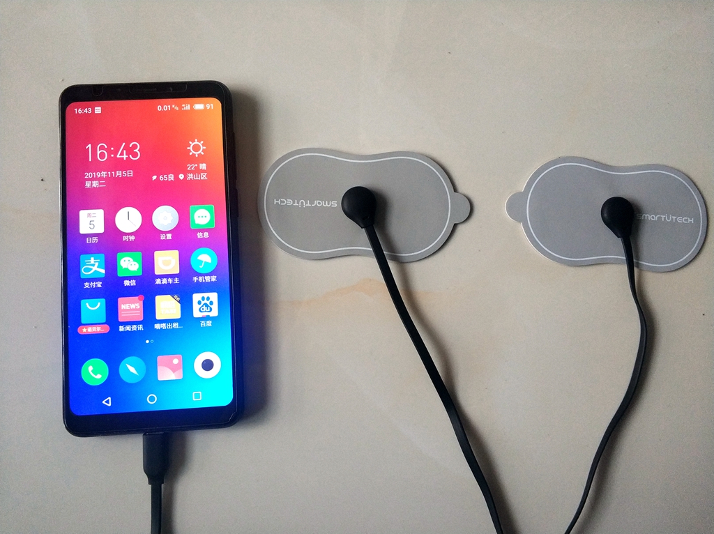 缓解疲惫按摩仪,缓解手累的按摩器