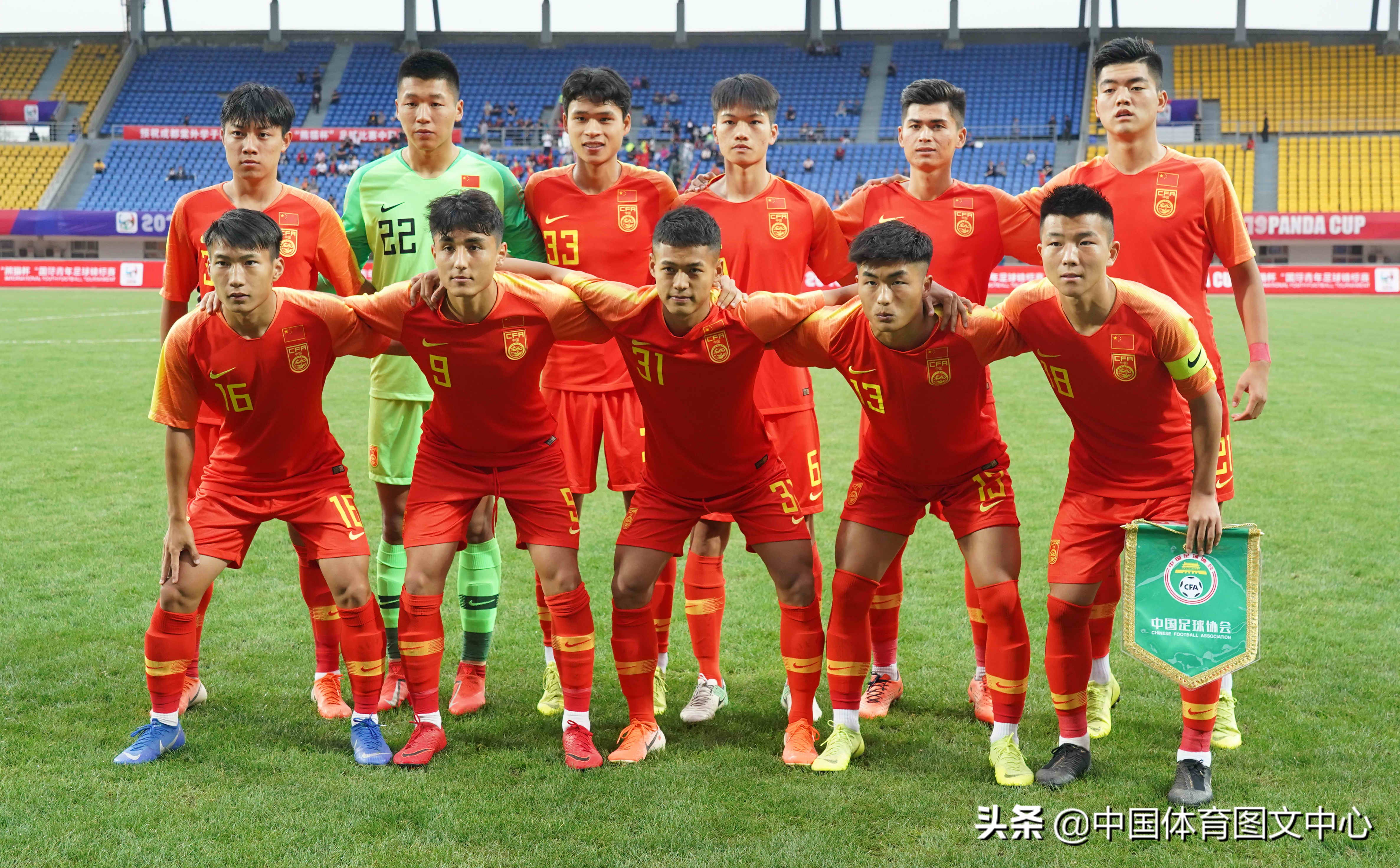 熊猫杯对泰国超级失误视频,中国泰国熊猫杯