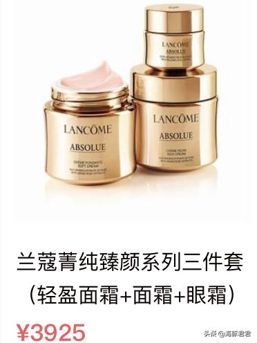 十大热门实用网红产品,2020网红十大热销产品