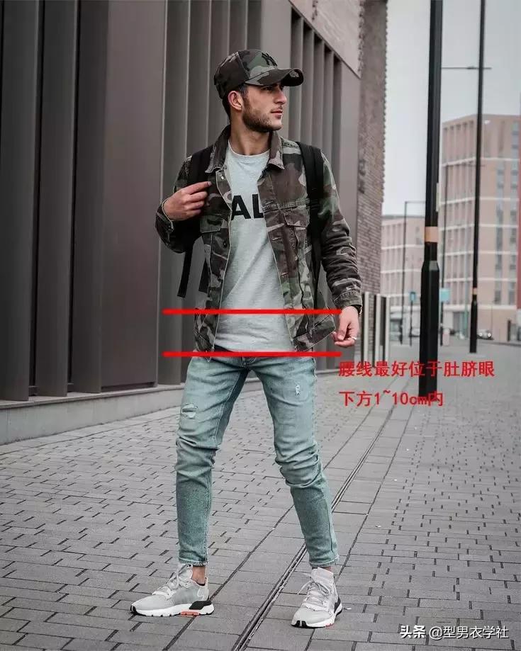 矮个子男生穿什么鞋子显高,矮个子男生穿搭1米6显高