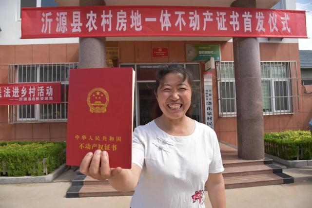 农村一户多宅必须拆吗,农村一户一宅多出来的房子怎么办