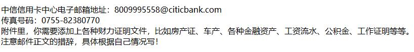 中信银行信用卡推荐几张,中信信用卡最实用