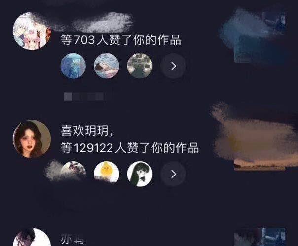 如何利用抖音来赚钱教程,在抖音上如何赚钱最简单教程
