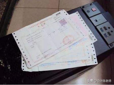 定额发票存根遗失处罚标准,发票丢失罚款费用明细