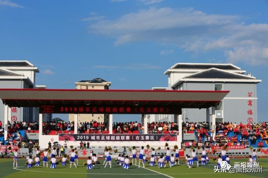 城市足球超级联赛中乙,山西城市超级联赛