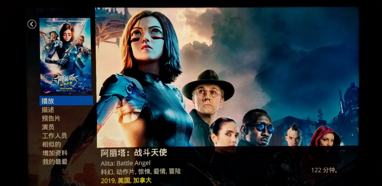 瑞昱1619和s912,瑞昱1619