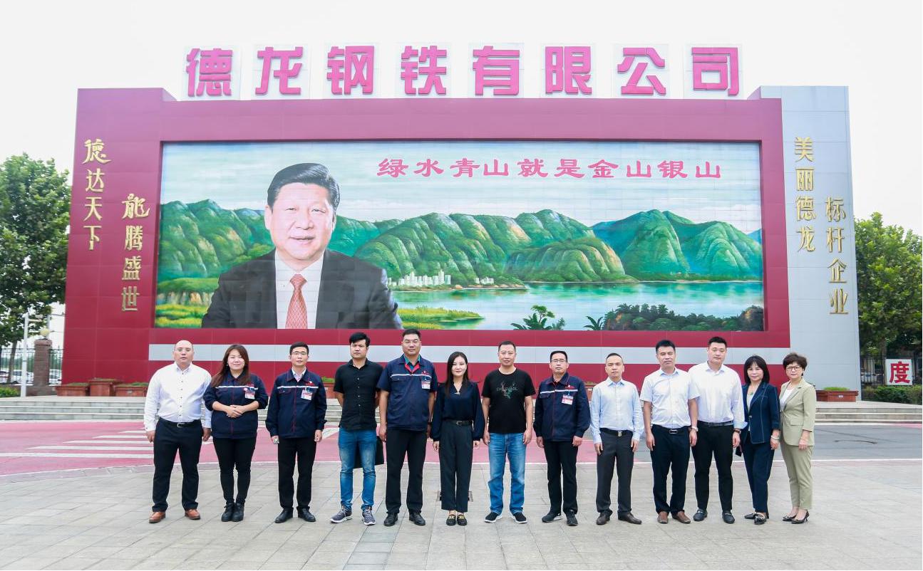 梦想新征程开启,梦想新征程