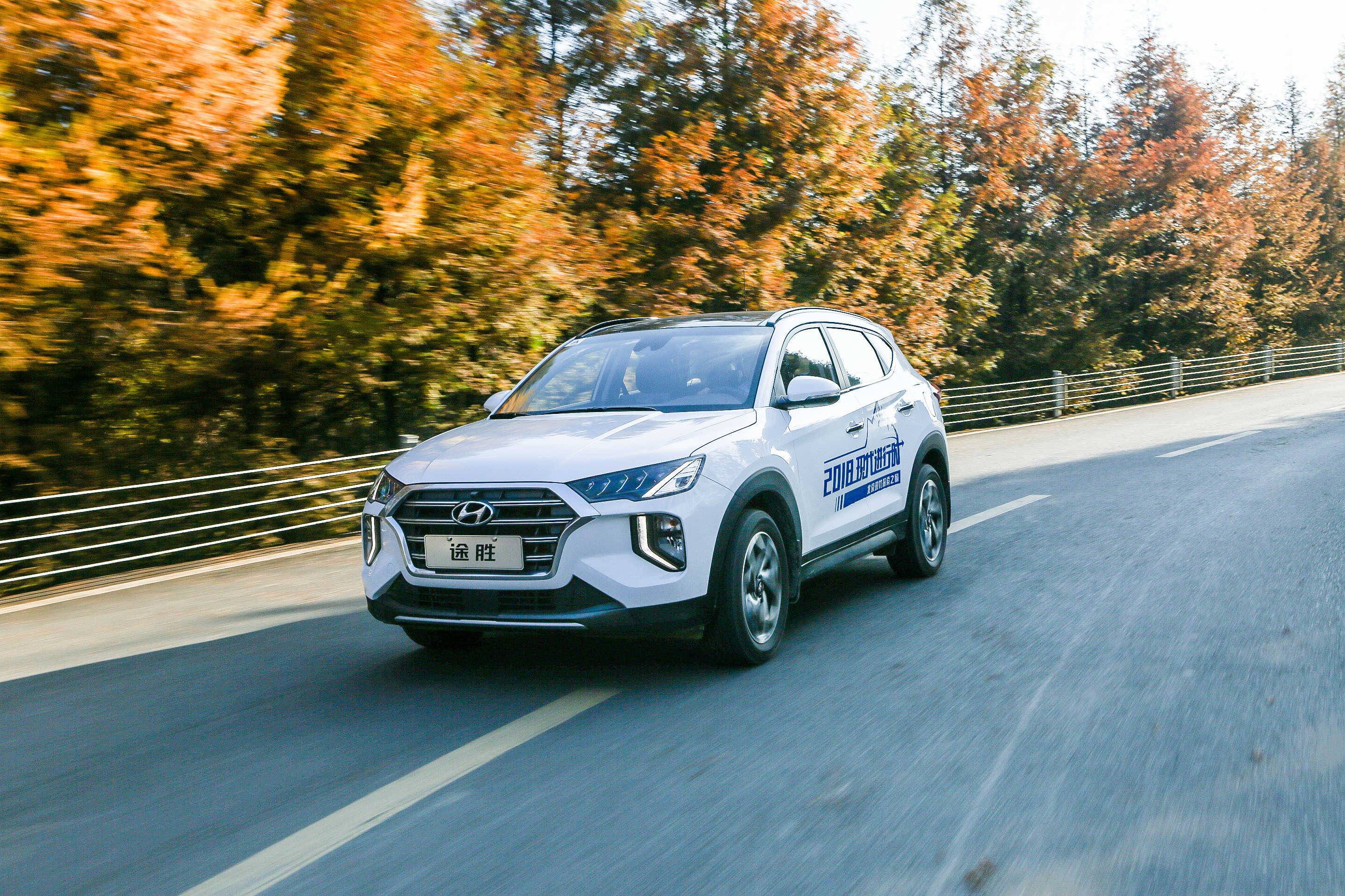 第四代途胜亮相,第四代途胜时尚版2020款