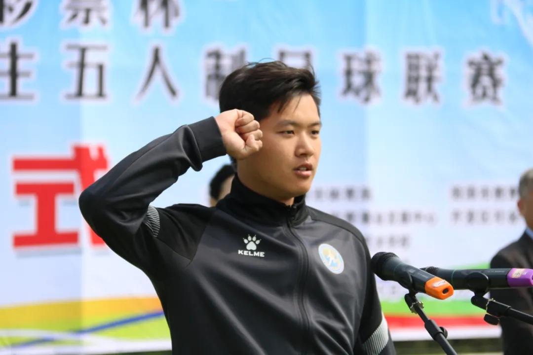 小学五人制足球比赛直播,曹州五人制