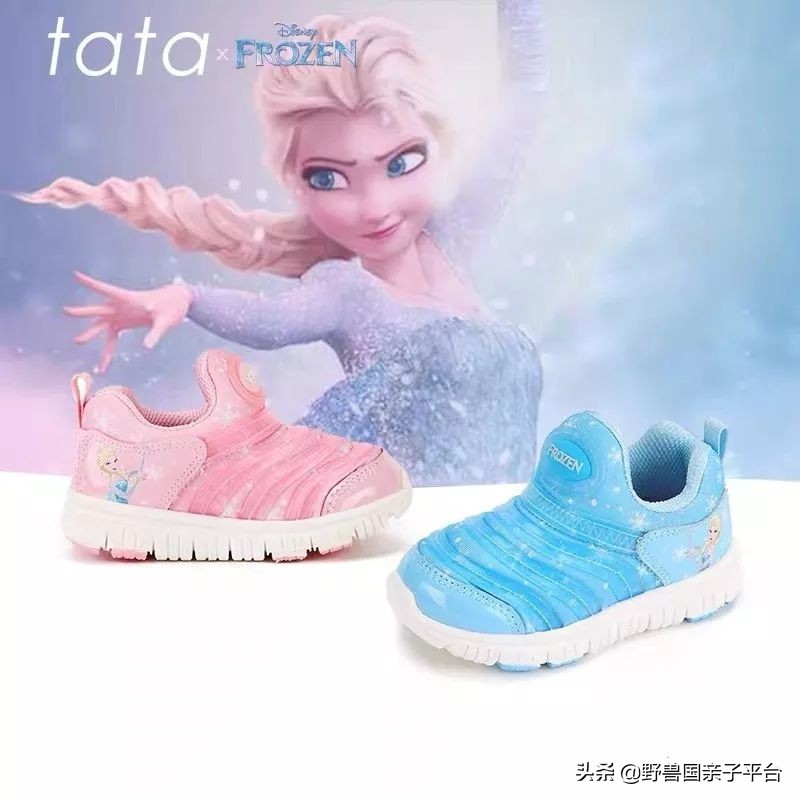 冰雪奇缘系列产品,冰雪奇缘周边产品