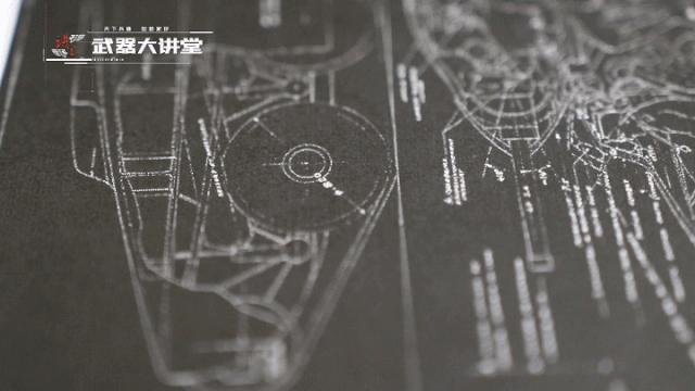 坦克世界闪击战amx40坦克怎么获得,二战法国军工技术