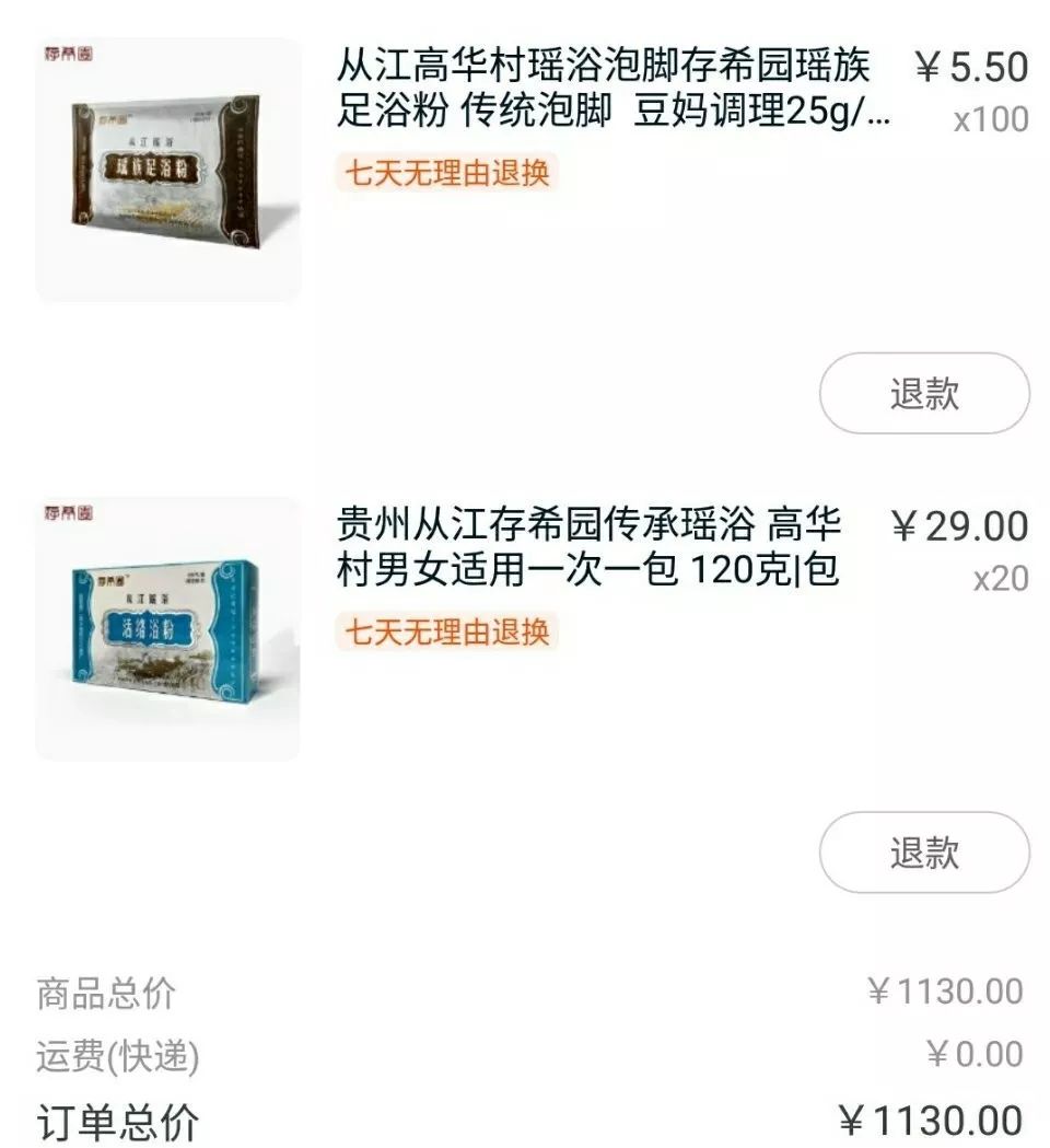 猫成功击败了人的幼崽,双十一猫咪幼崽完胜人类幼崽