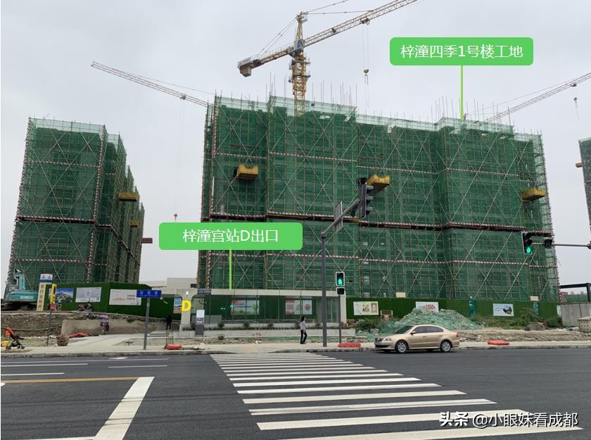 新房推荐不踩坑,犀浦地铁口买房推荐