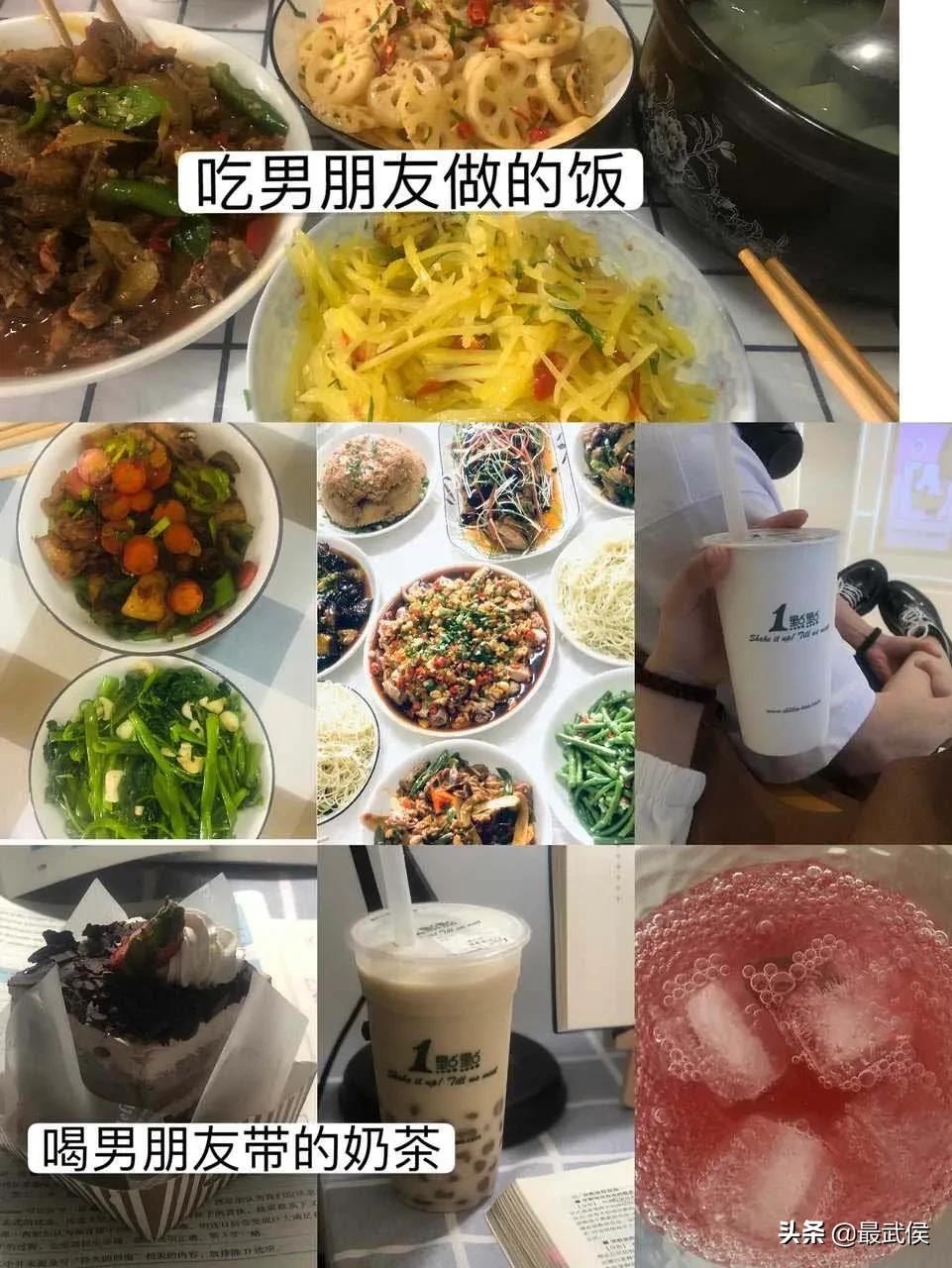 成都男人很受欢迎,成都男人到底有多迷人