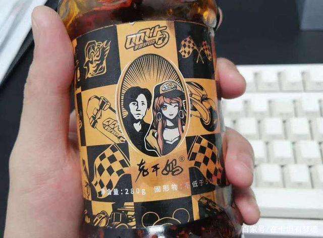 游戏文化杂谈第十一期：游戏圈中的*局骗**，企鹅的遭遇并不是特例