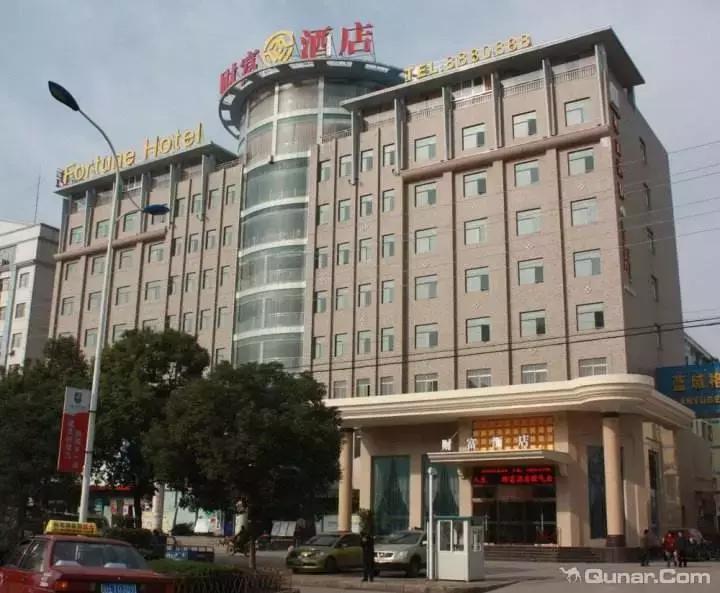 荆门市商业新政策,荆门最新大型商业综合体建设