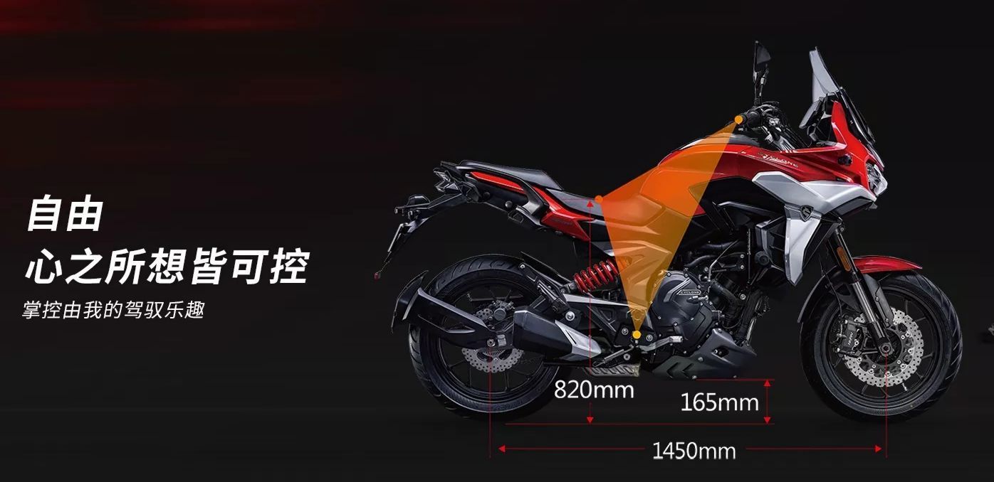 赛科龙rx6售价,赛科龙rx6最新报价