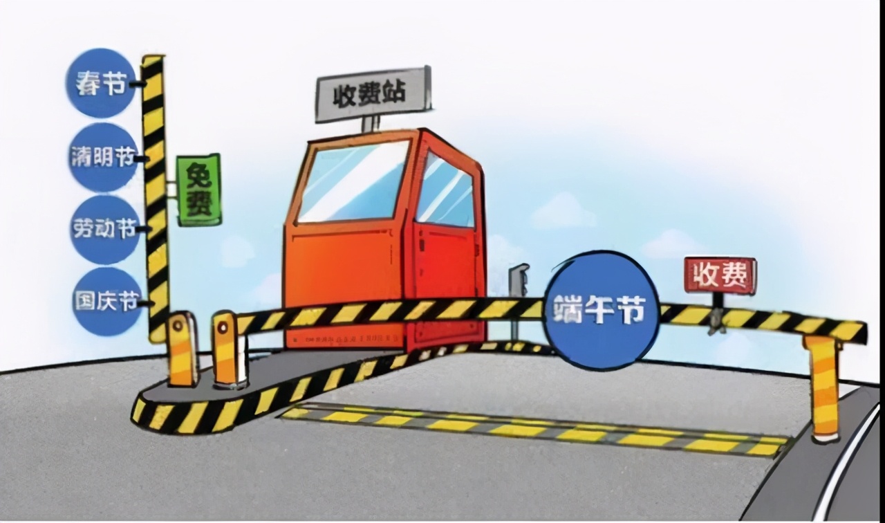 交警两节期间交通安全提示,交警部门发布春运交通安全提示