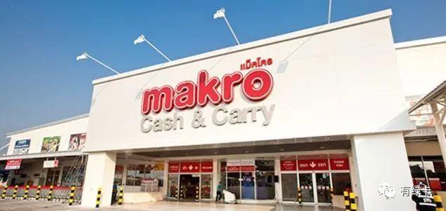 泰国养老签证80万泰铢,泰国养老签办理价格