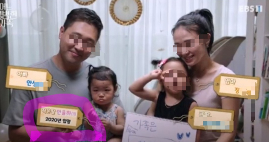 郑仁被虐待事件后续,被养父母领养最终结局