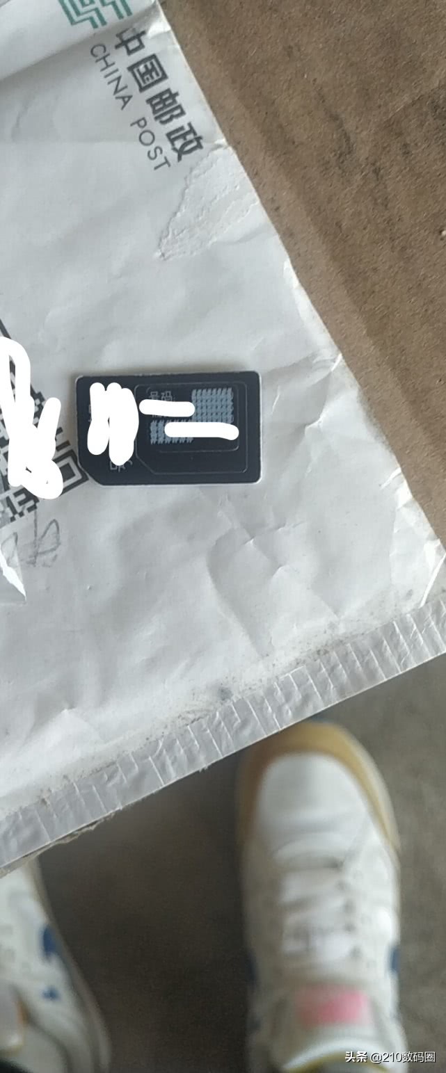 9999g的流量卡4个月使用体验分享,29元200g流量卡有多坑