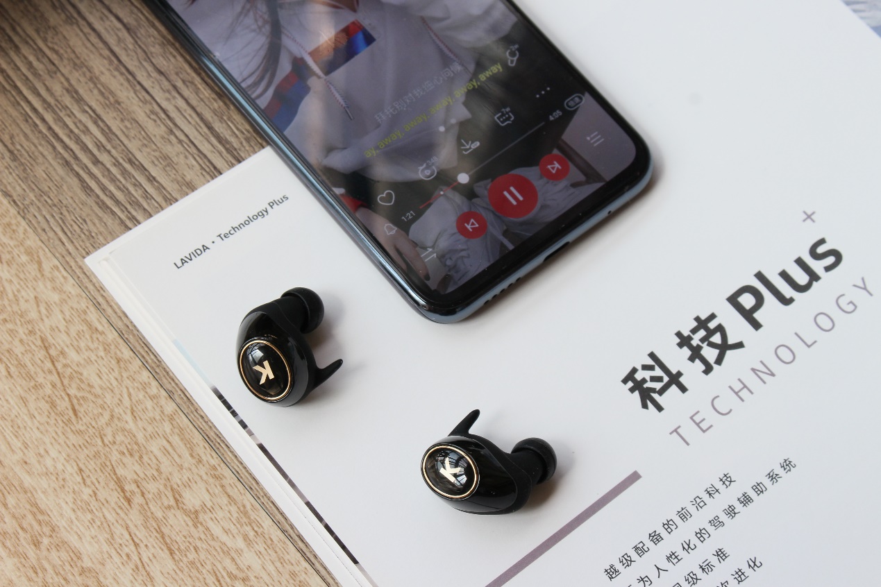 酷狗X5和苹果耳机对比,音质好无线耳机测评