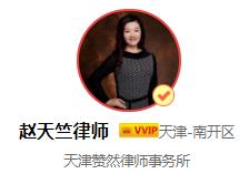 公司法定公积金和资本公积金,法定公积金和任意公积金用途