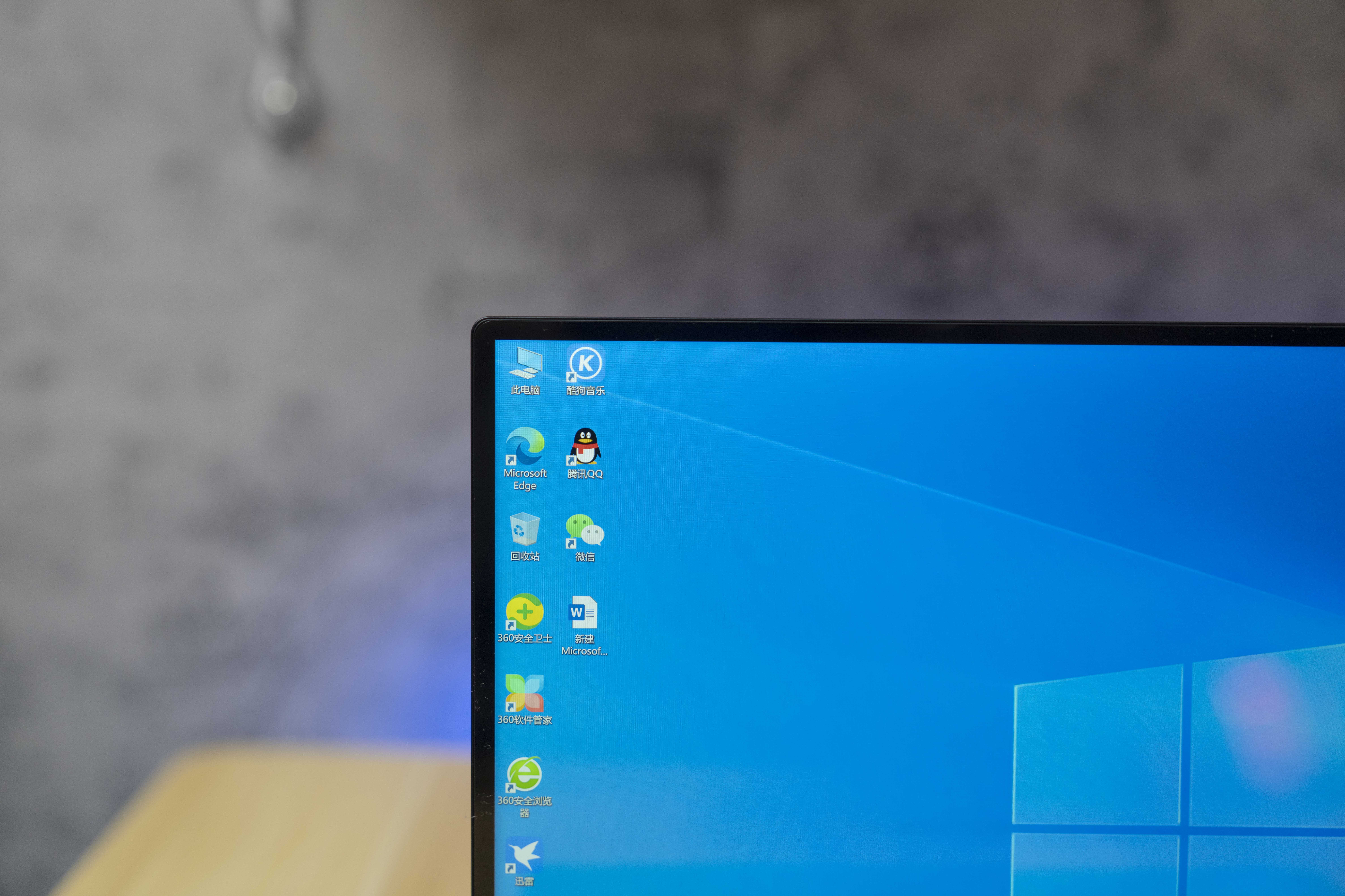 掌上电脑壹号本4代,移动办公便携笔记本推荐