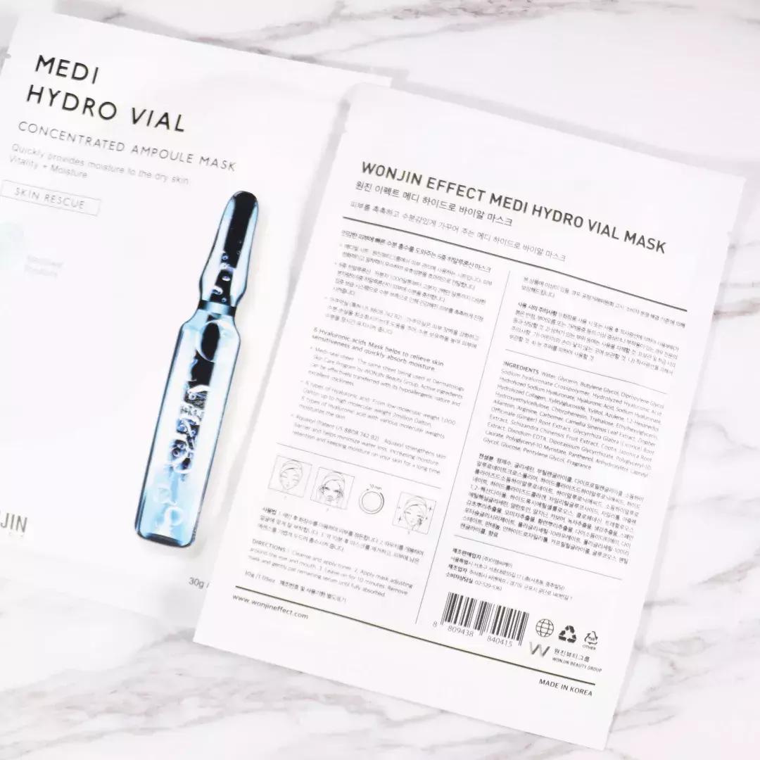 测评丨11款小众平价面膜排行榜！