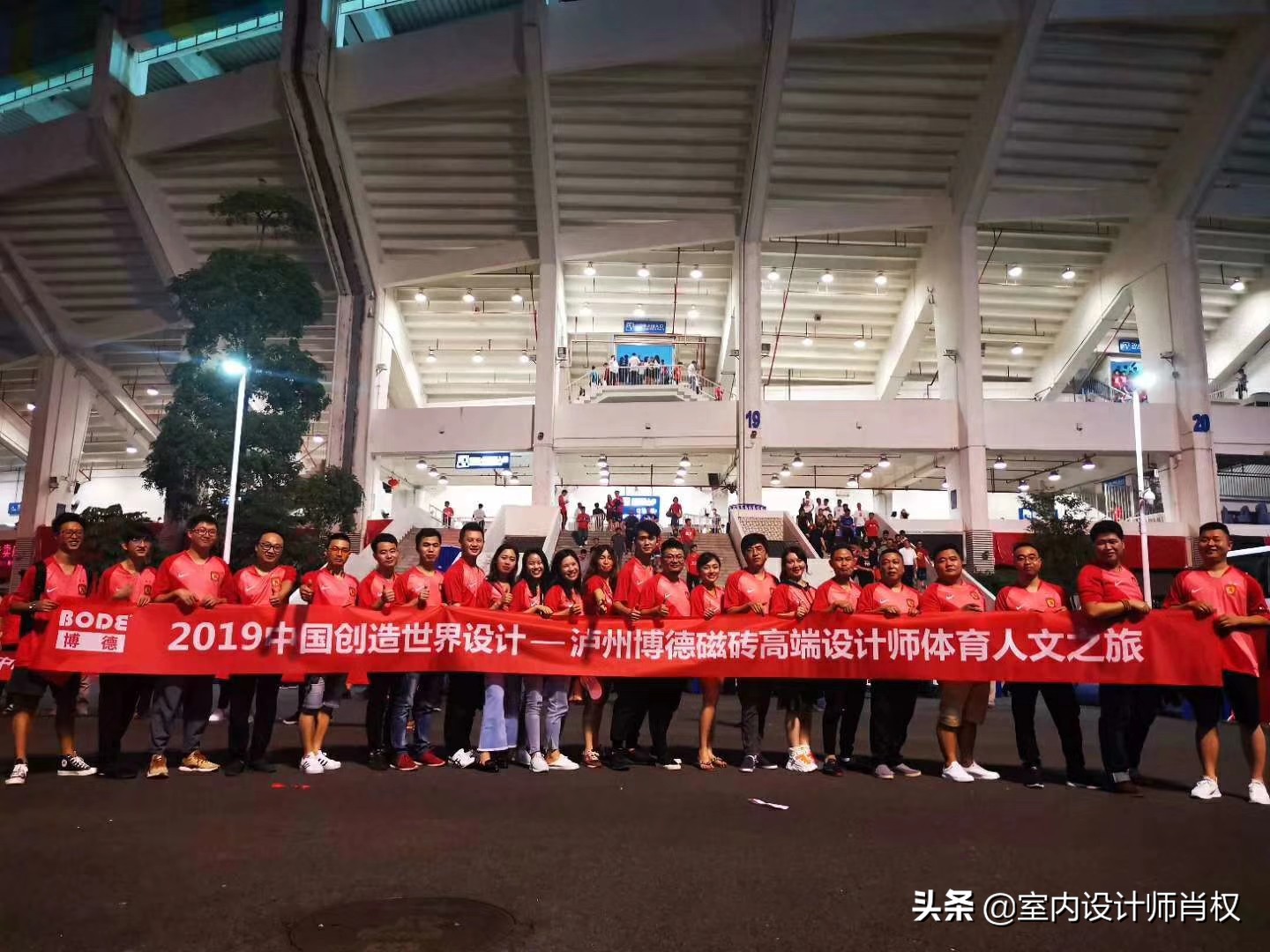 广州恒大足球训练基地开放日,广州恒大足球新主场可以参观吗