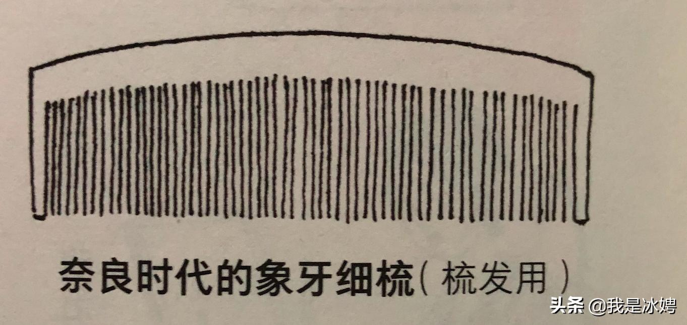 百闻不如一见的女人,百闻不如一见日本
