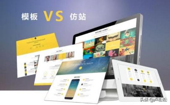 seo从业心得,seo优化学习心得100字