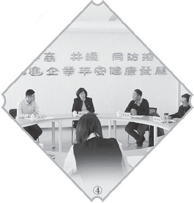 山东*安泰**:真严管真厚爱当好老娘舅