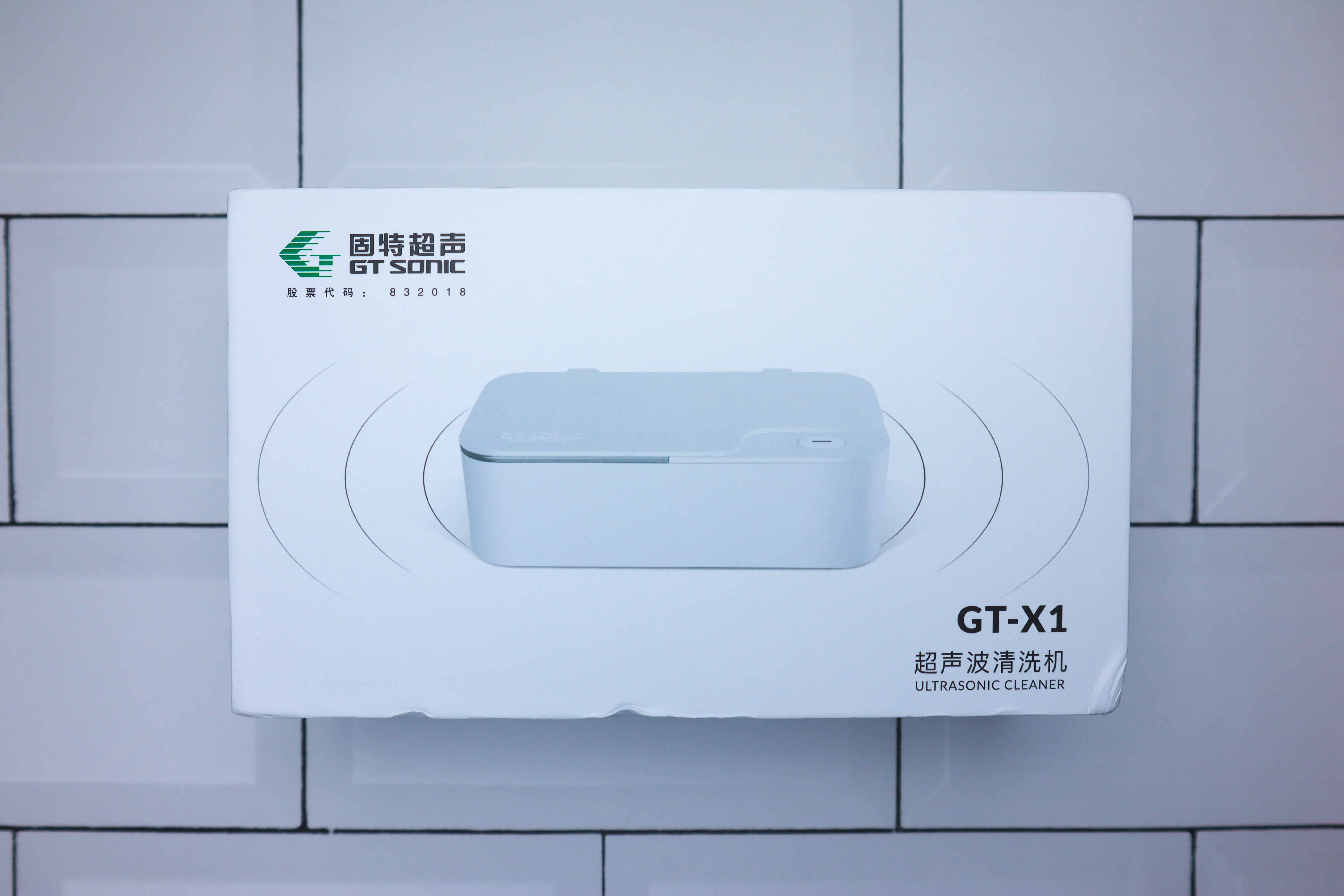 固特超声波清洗机x1拆机,超声清洗机内部清洁方法