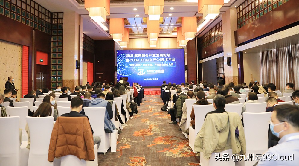 又双叒叕获权威认可，九州云用实力震撼业界