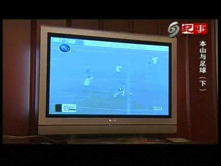 赵本山在辽足霸气视频完整版,赵本山辽足假球