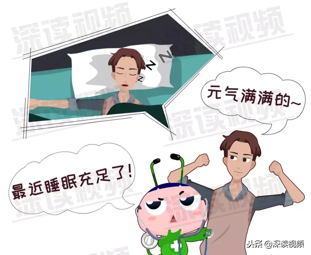 彭于晏怎么走出抑郁,彭于晏走出低谷原因